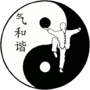 logo qi-gong
